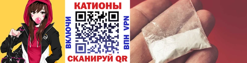Все наркотики Приволжский Кокаин  Мефедрон  ГАШИШ  МАРИХУАНА 