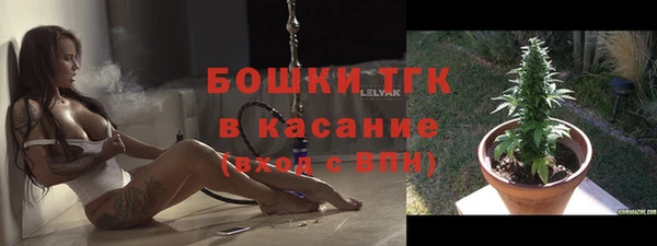 эйфоретик Абдулино