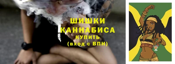 MESCALINE Абаза